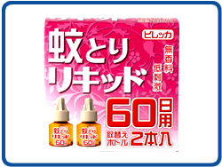 液体蚊取リキッドQ&A
