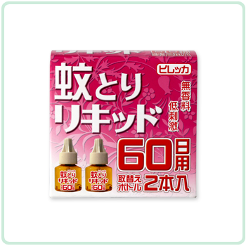 ピレッカ無香料蚊とりリキッド取替液　６０日２本入
