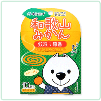 和歌山みかん蚊取り線香 10巻箱